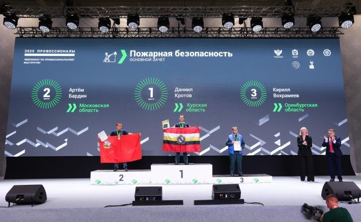    Фото: МЧС Курской области