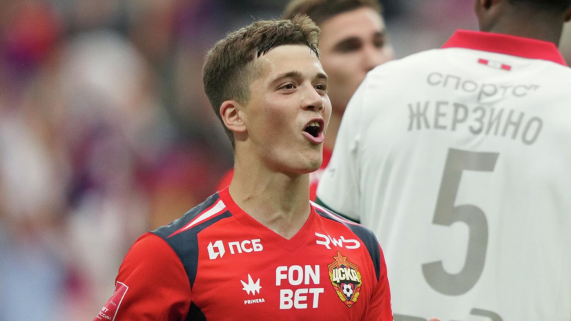   РИА Новости