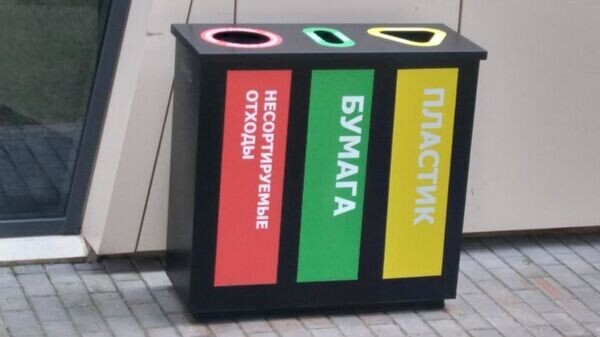    © РИА Новости Крым . Ольга Леонова