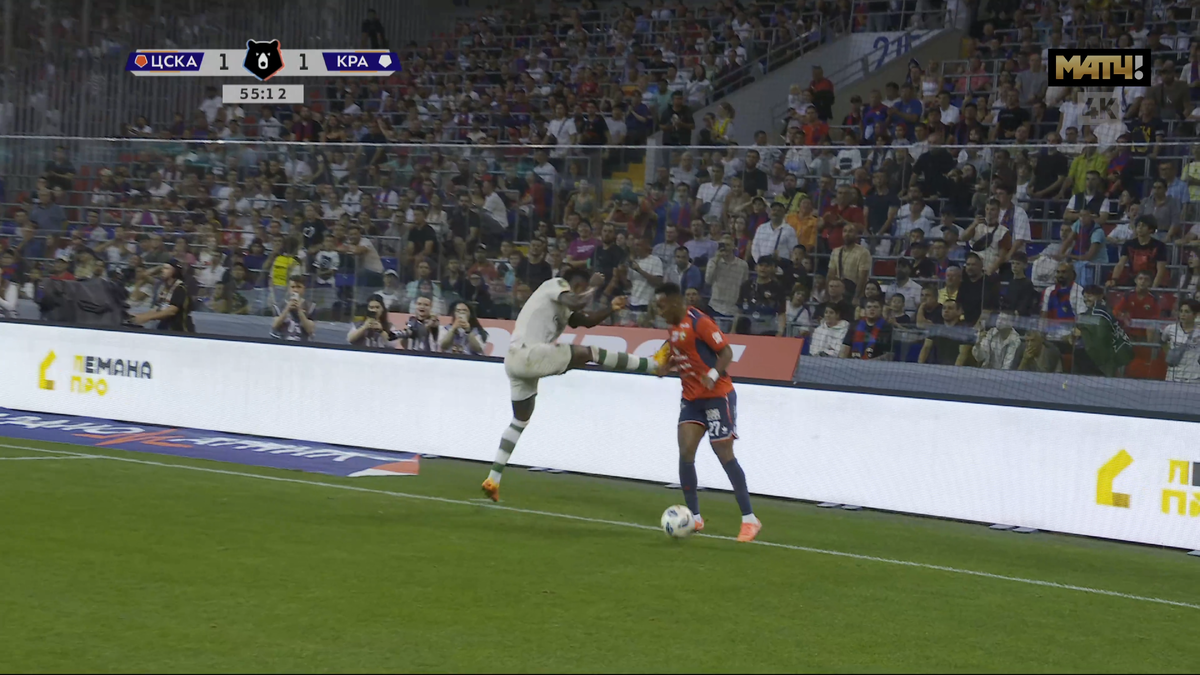     Кадр из трансляции «Матч ТВ»