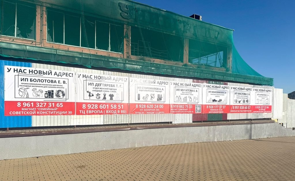    фото: соцсети Редактор