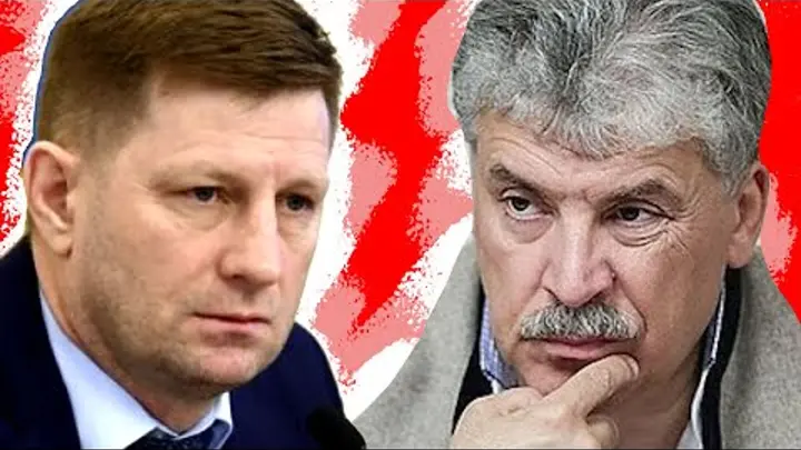 Источник изображения: сайт ok.ru