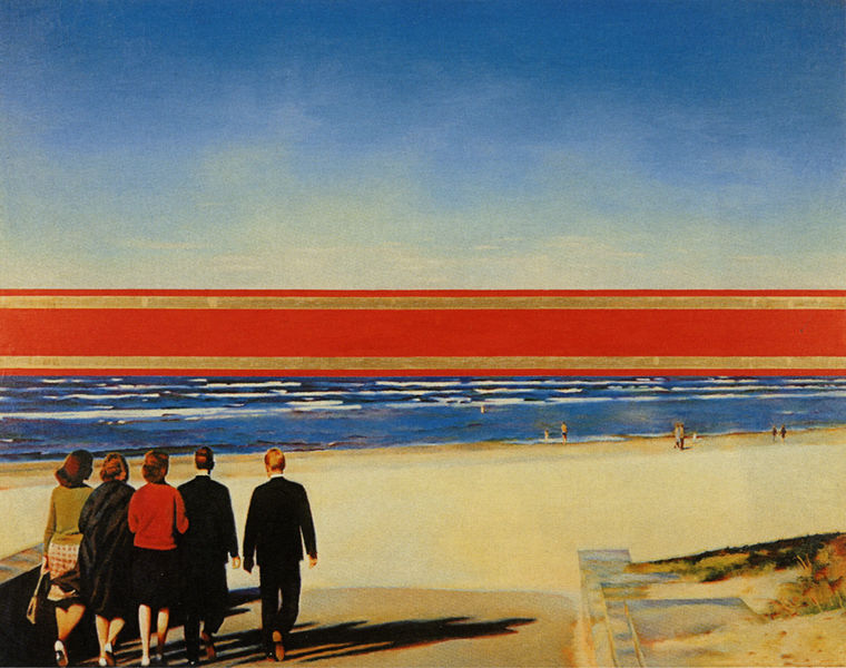 Эрик Булатов