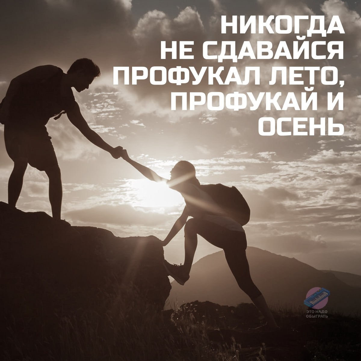 Сплав по Хмости