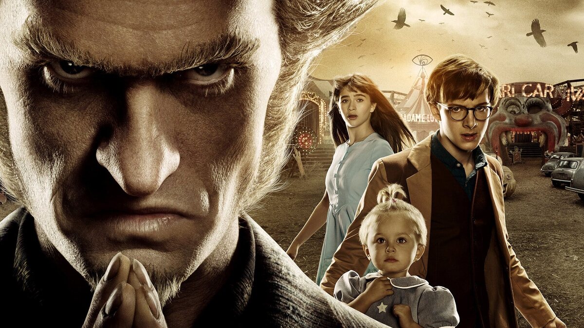 США, реж. Барри Зонненфельд… Кинопоиск — 7.4