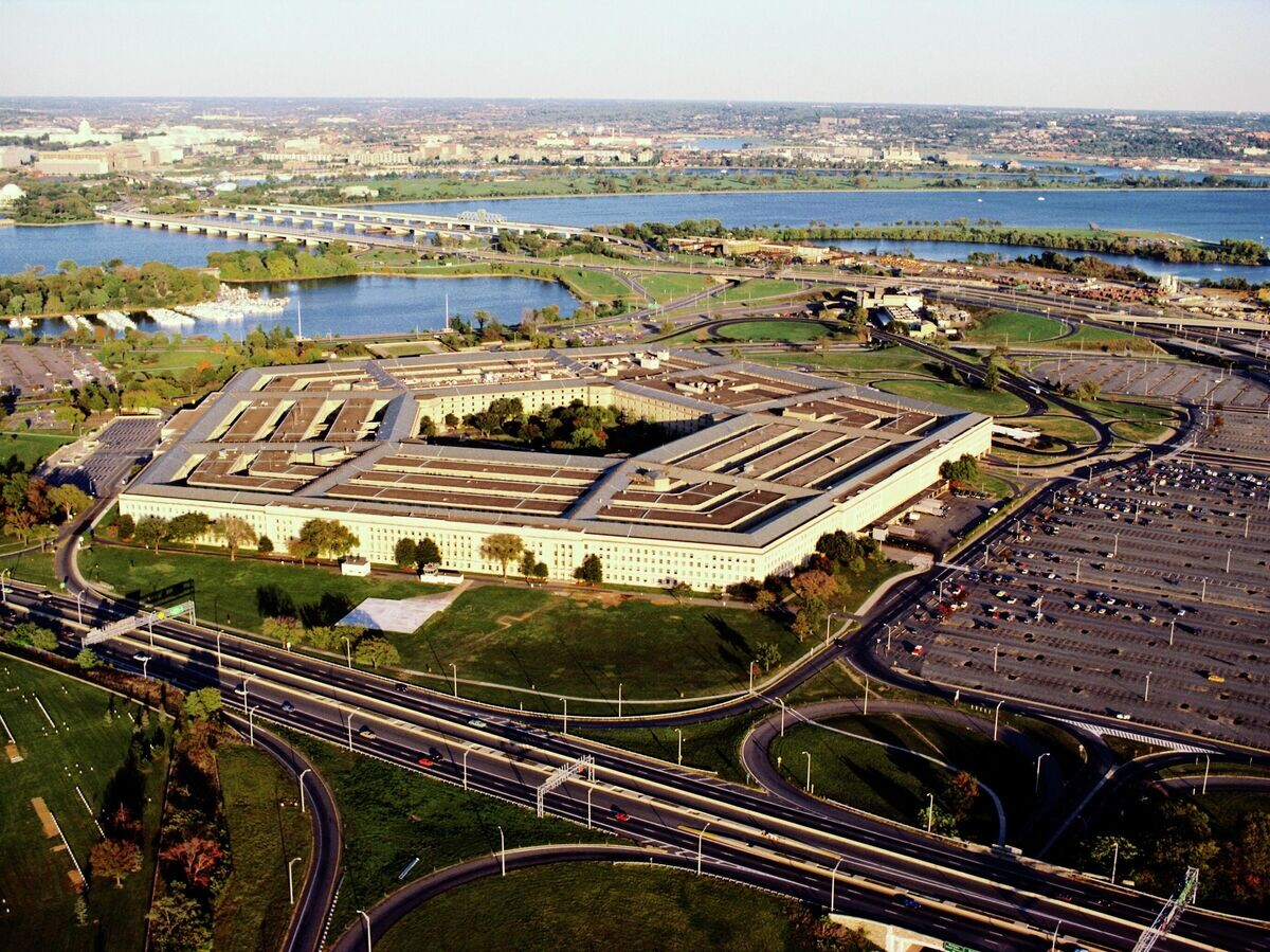 Пентагон