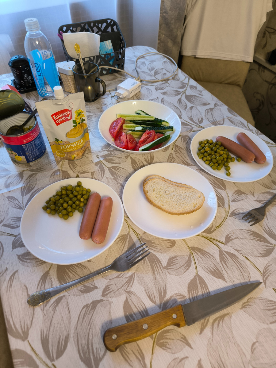 Наш завтрак перед дорогой