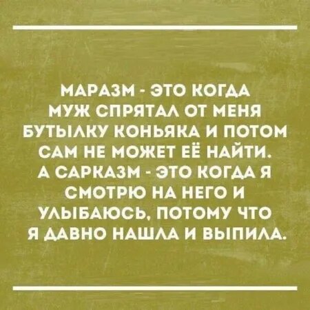 Источник: соцсети