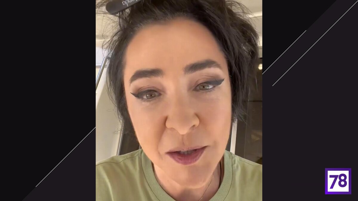 Фото: Соцсети