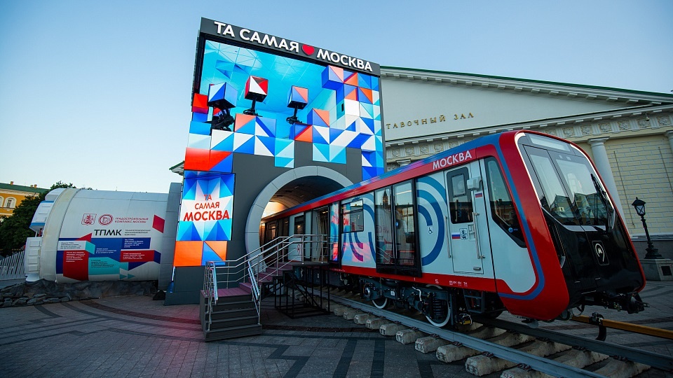 «Та самая Москва» - впервые были разочарованы посещением выставки