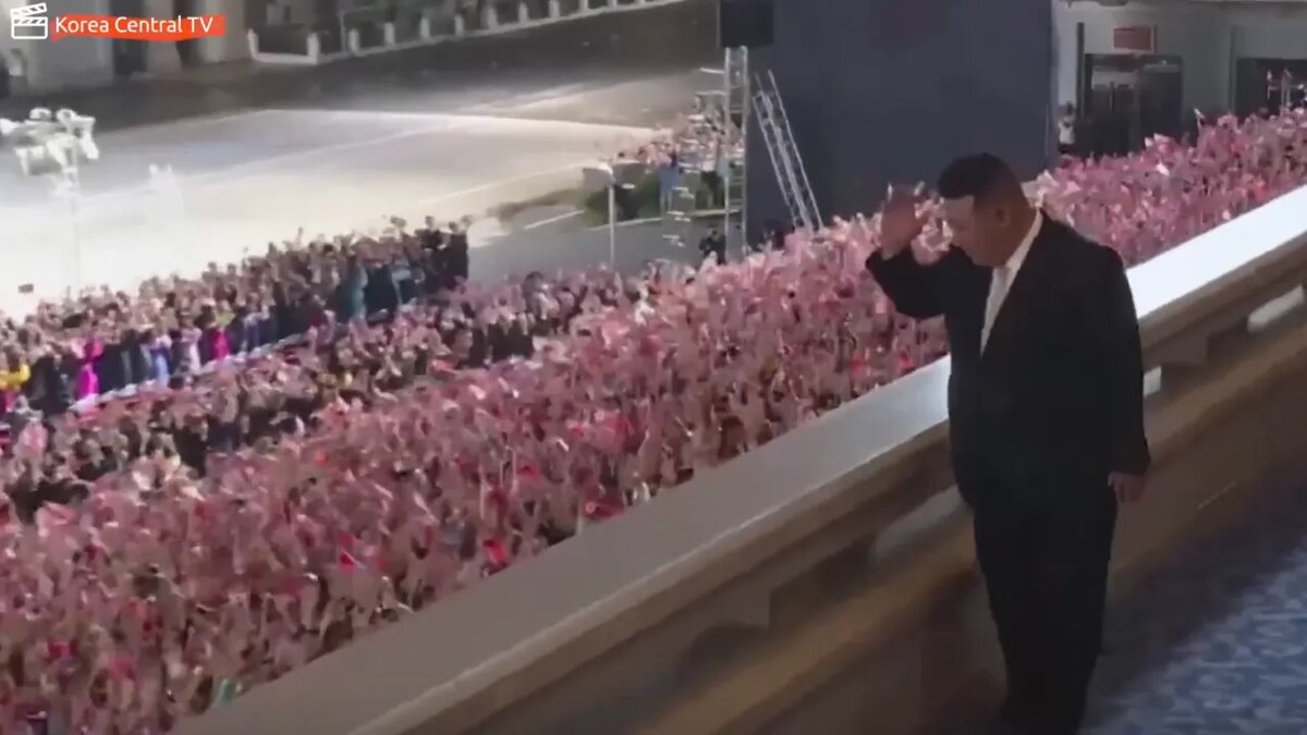 Скрин кадра видео Central Corea Video.