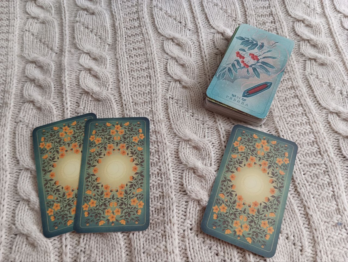 мой новый оракул Серп и семя