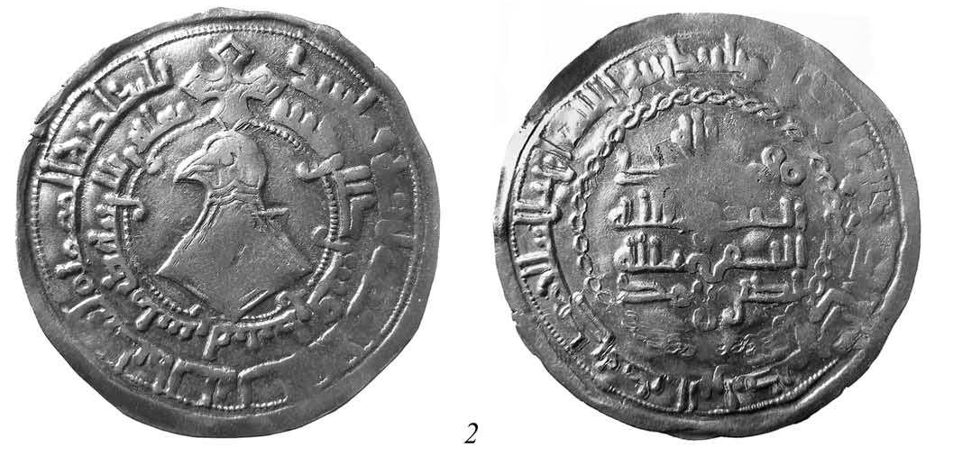 Аверс и реверс соколиноголовой монеты вторго типа. Крест, расположенный во внешних полях касается головы птицы, расположенной в центральном поле. Крест и сокол изображены в единой стилистике с ромбическими элементами. У птицы имеется декоративный ошейник и отметка привязи слева. На реверсе монеты конутр центрального поля ограничен "цепочкой", отличной от арабских прототипов.