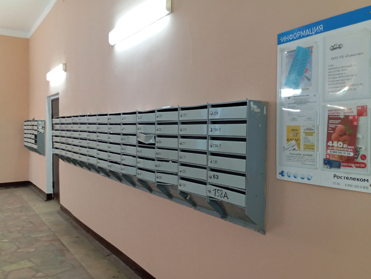 Заселяемся в аппартаменты за 2500/сутки -->