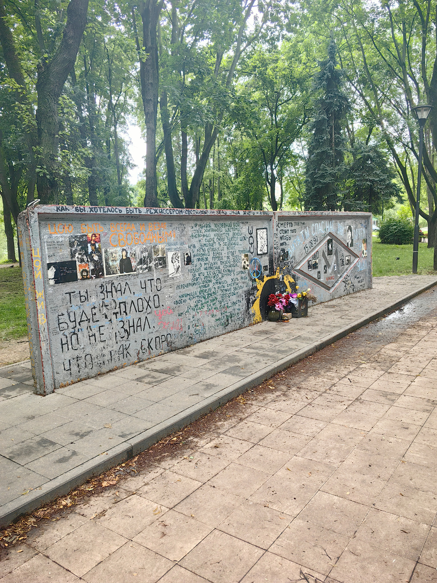 Стена Виктора Цоя в Минске
