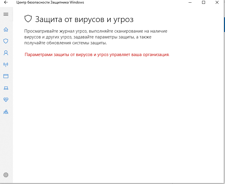 Текст сообщения