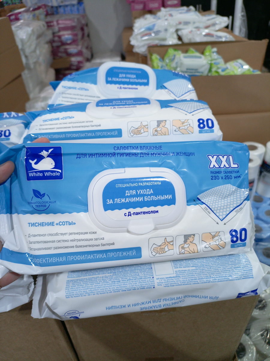 Фото сделано автором канала