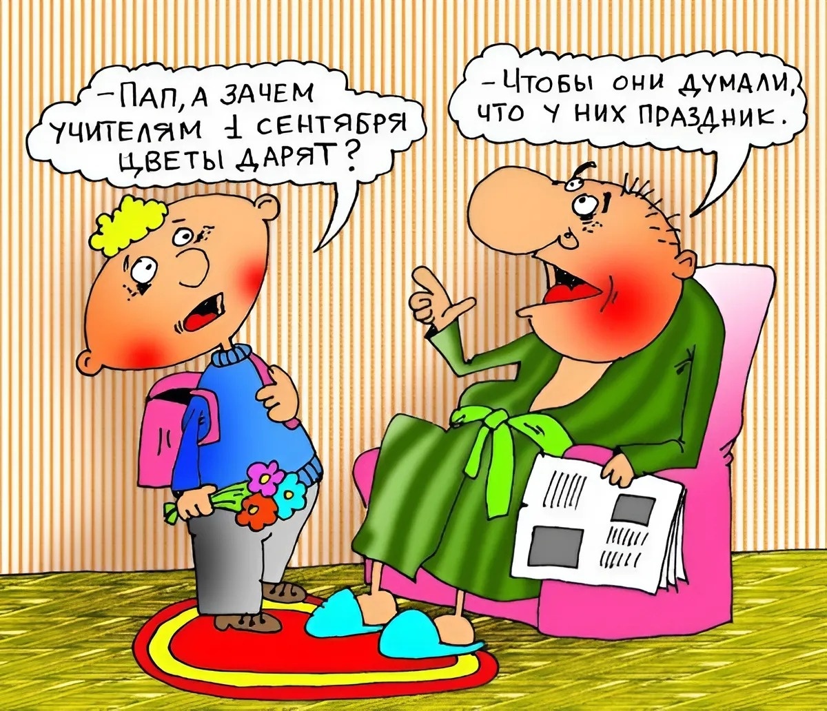 художник А. Хорошевский