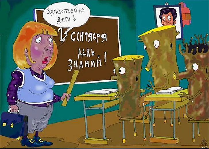 художник М. Осипов