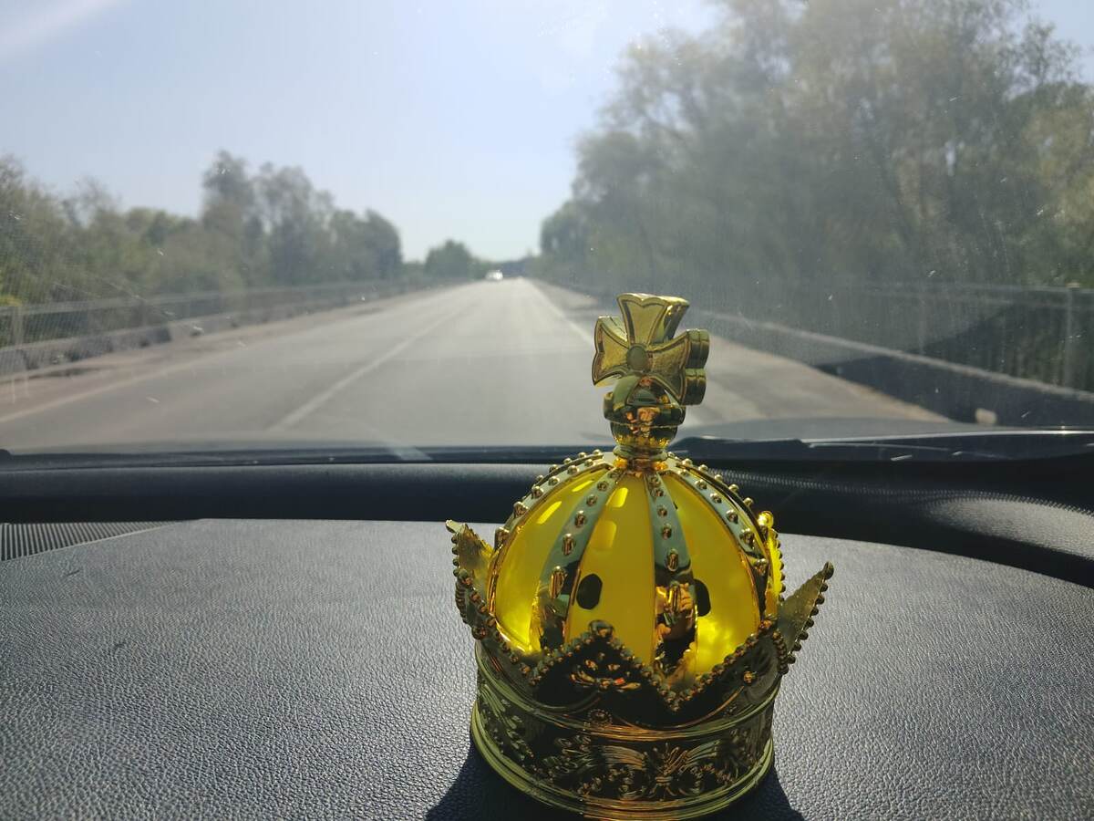 Фото автора