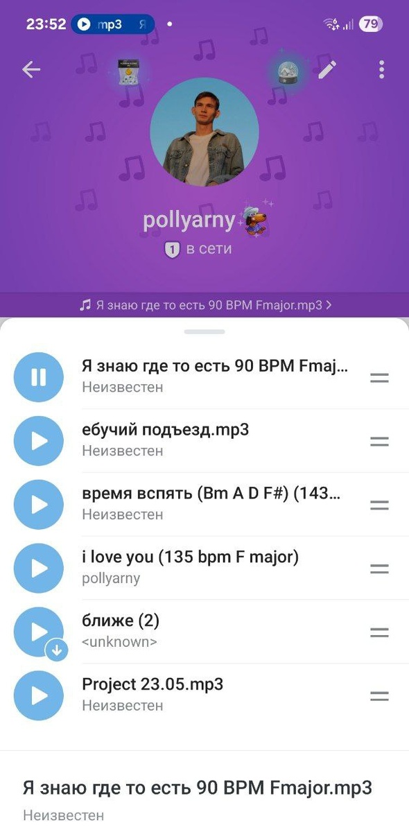 -2