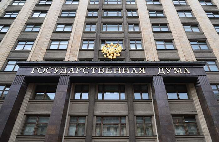    Сергей Фадеичев/ТАСС