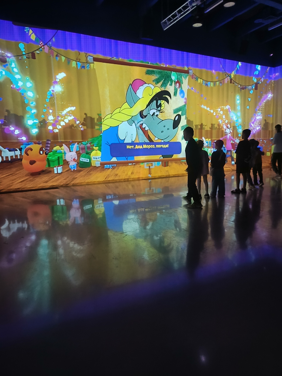 Поездка в Союзмультфильм