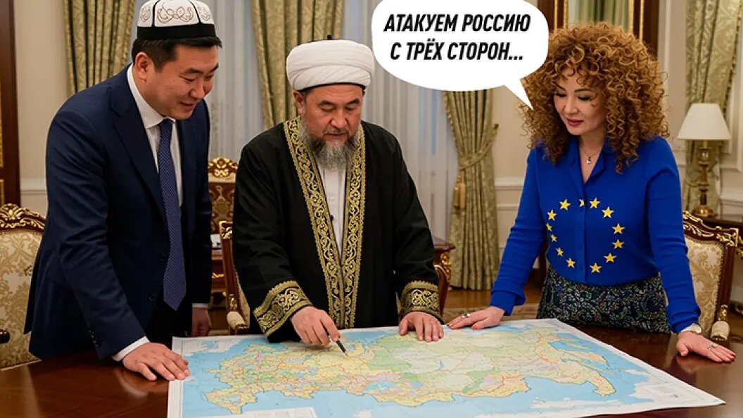    Коллаж Царьграда