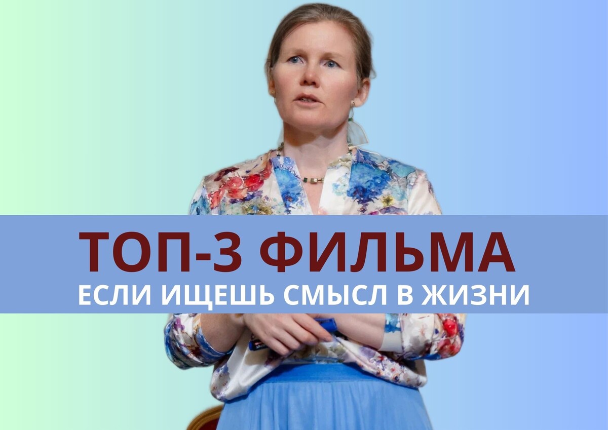 Ольга Коробейникова