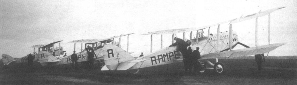 Самолеты Р-1, принимавшие участие в перелете