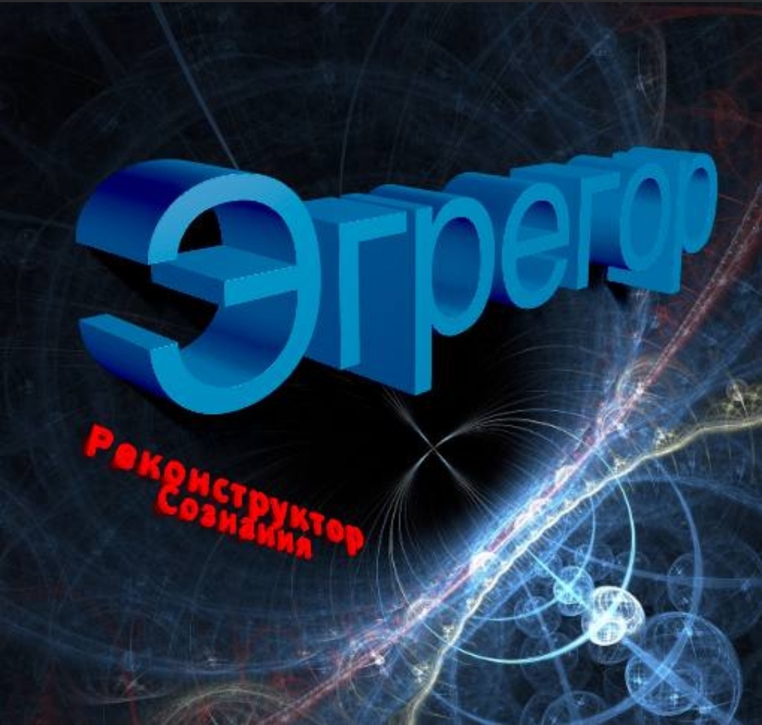 Красивая картинка