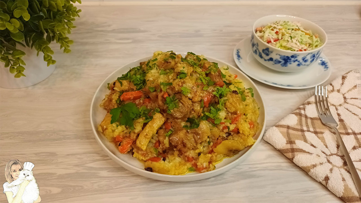 Ингредиенты: 