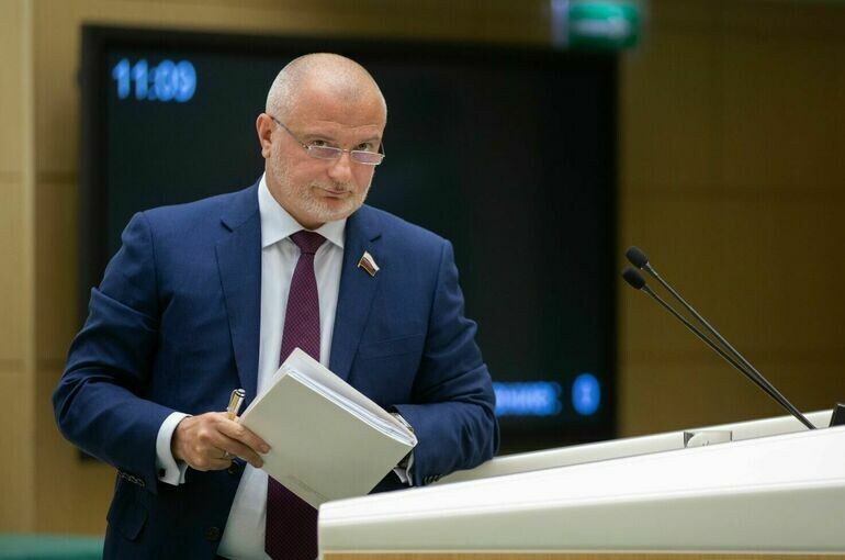   пресс-служба Совета Федерации