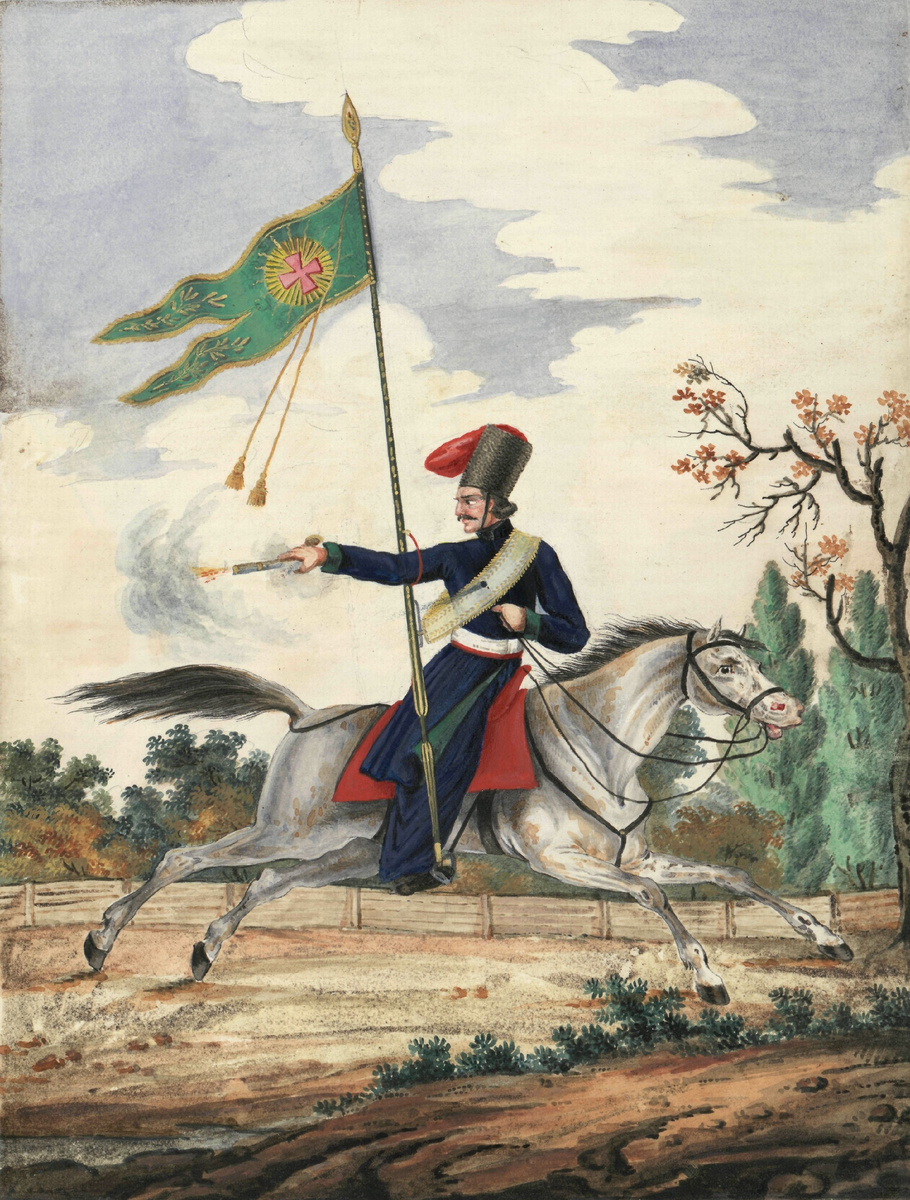 Знаменщик чугуевских казаков, 1772 г. (здесь как иллюстрация)