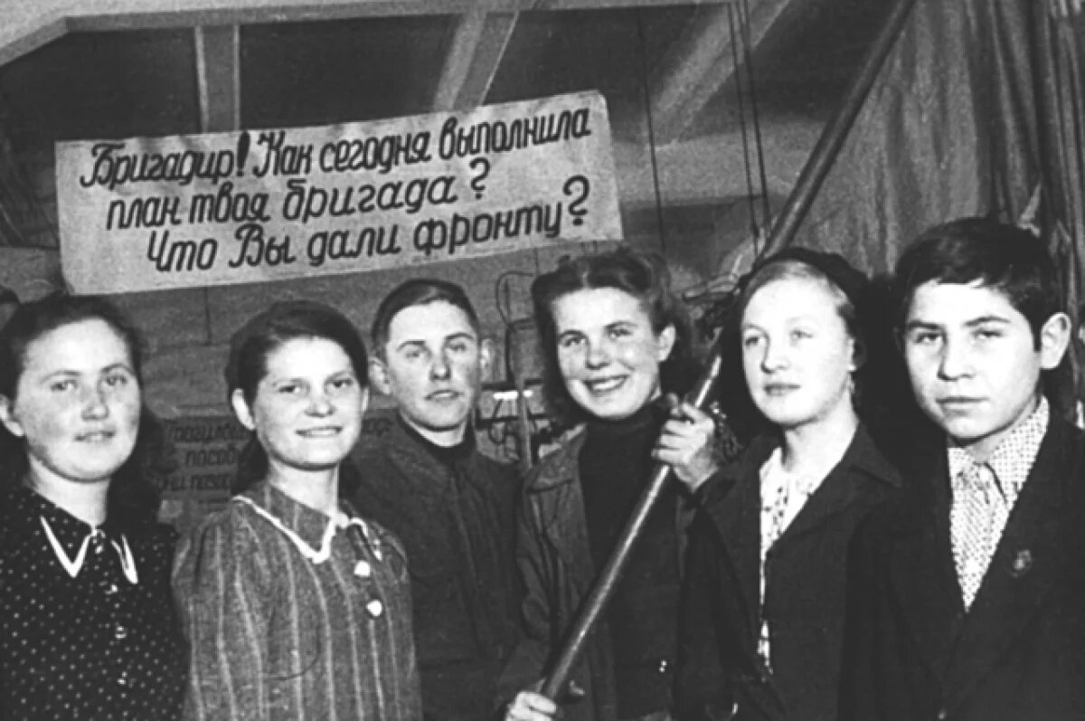    Производство в суровые военные годы расширялось