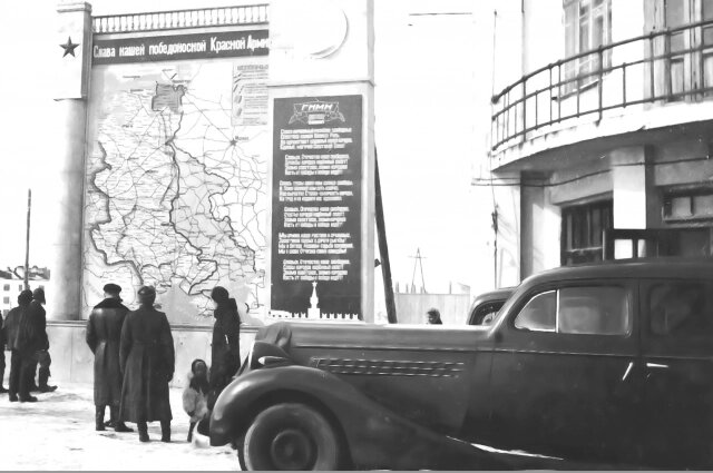    Фото: Завод "ЛЕПСЕ"