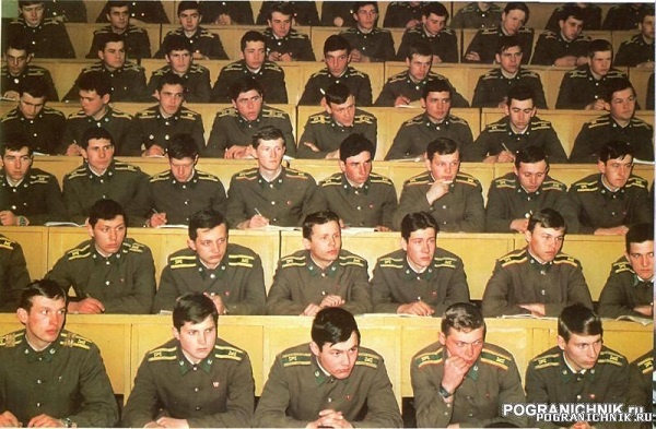 Наш лекторий, один из  четырех. 4 дивизия выпуск 1986. Фото из журнала "Пограничник"