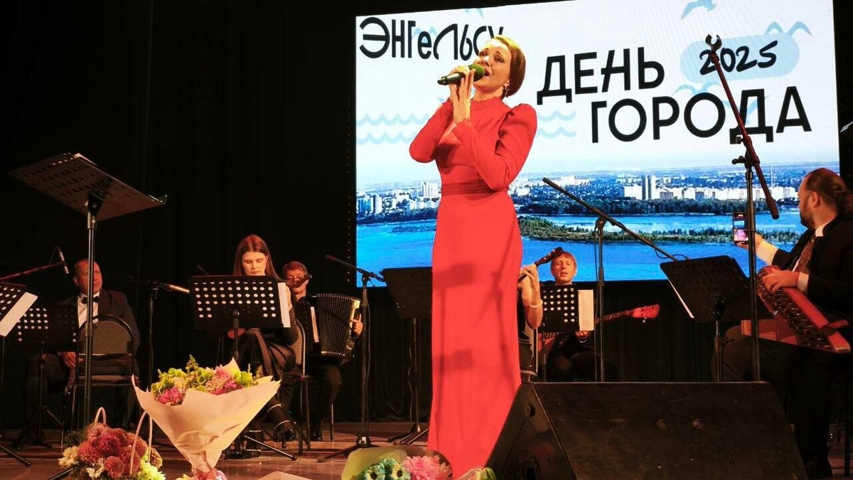    Леонов: в Энгельсе на Дне города выступила Екатерина ГусеваНовости Саратова и области – Сетевое издание «Репортер64»