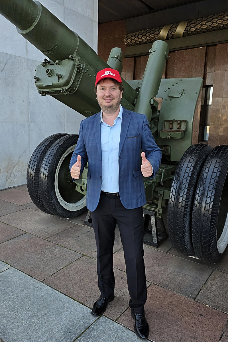 Илья Ушуллу