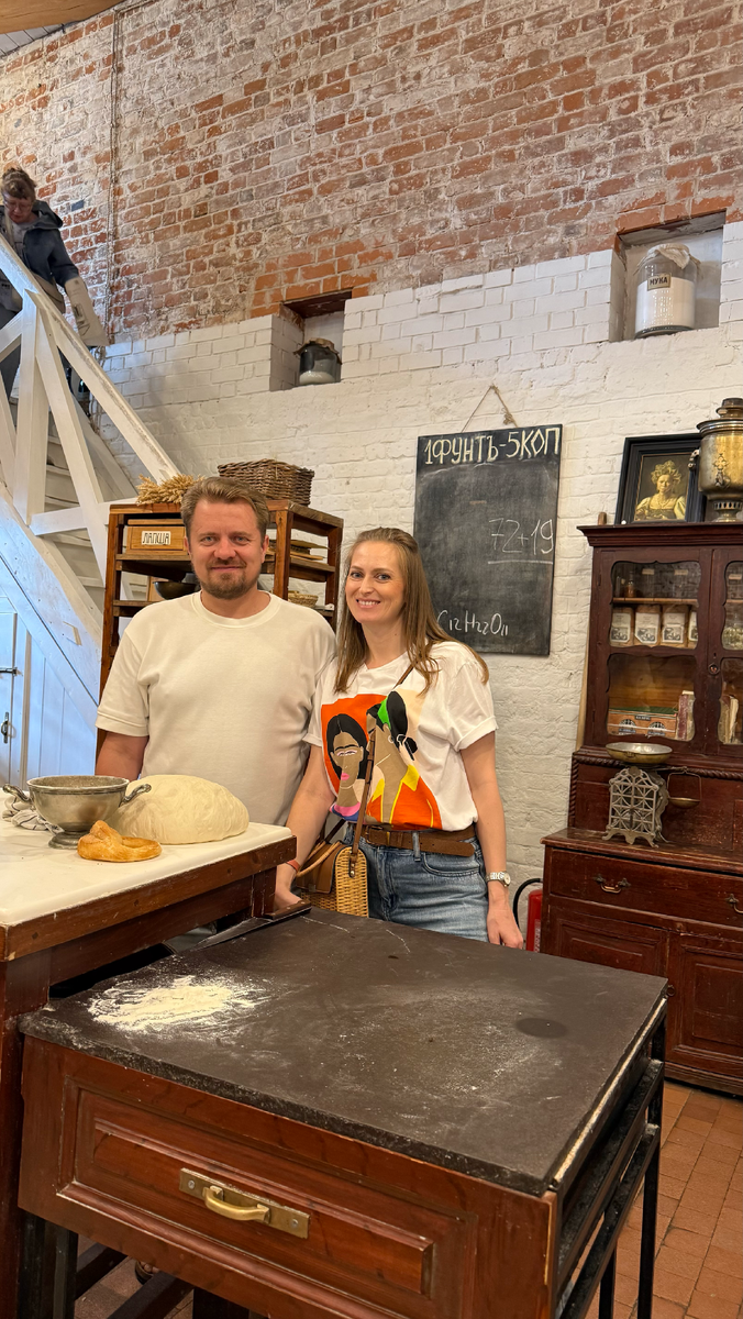 на экскурсии в Калачной