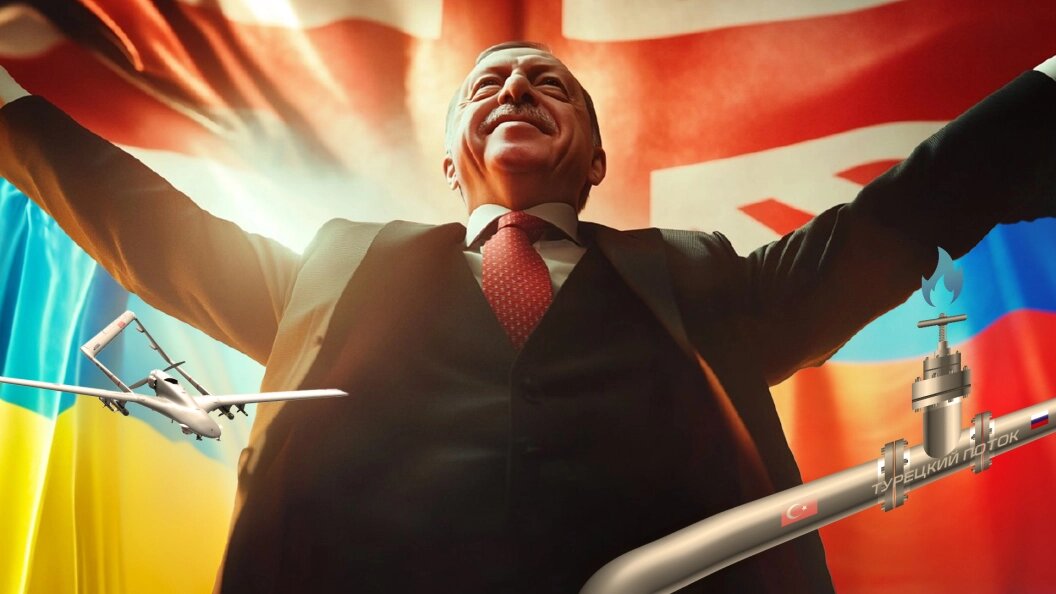    Коллаж Царьграда