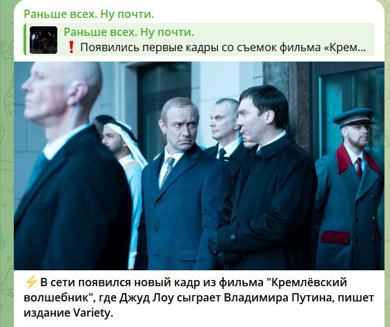    СКРИНШОТ С ТГ-КАНАЛА T.ME/BBBREAKING