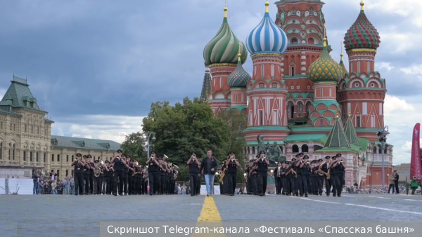     Фото: Скриншот Telegram-канала «Фестиваль «Спасская башня»   
 Текст: Ирма Каплан