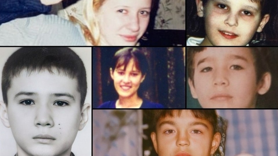 7 детей просто взяли и исчезли: их разыскивают уже больше 20 лет
