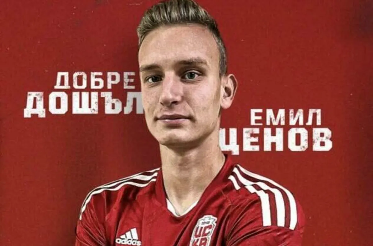 фото с официально страницы клуба