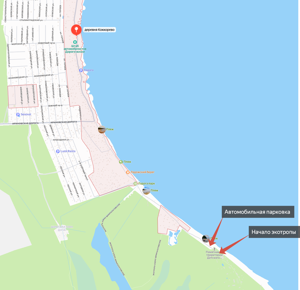 Место где оставить автомобиль