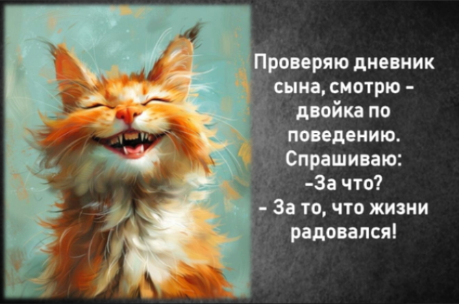 -7