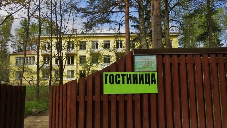    Автор фото: citywalls.ru