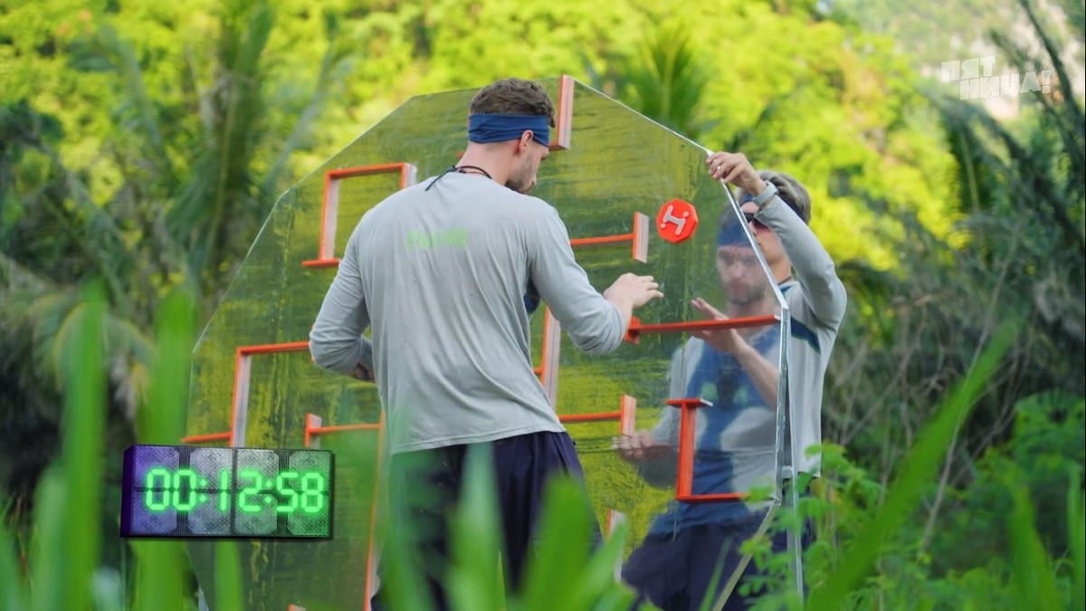 Испытание за деньги