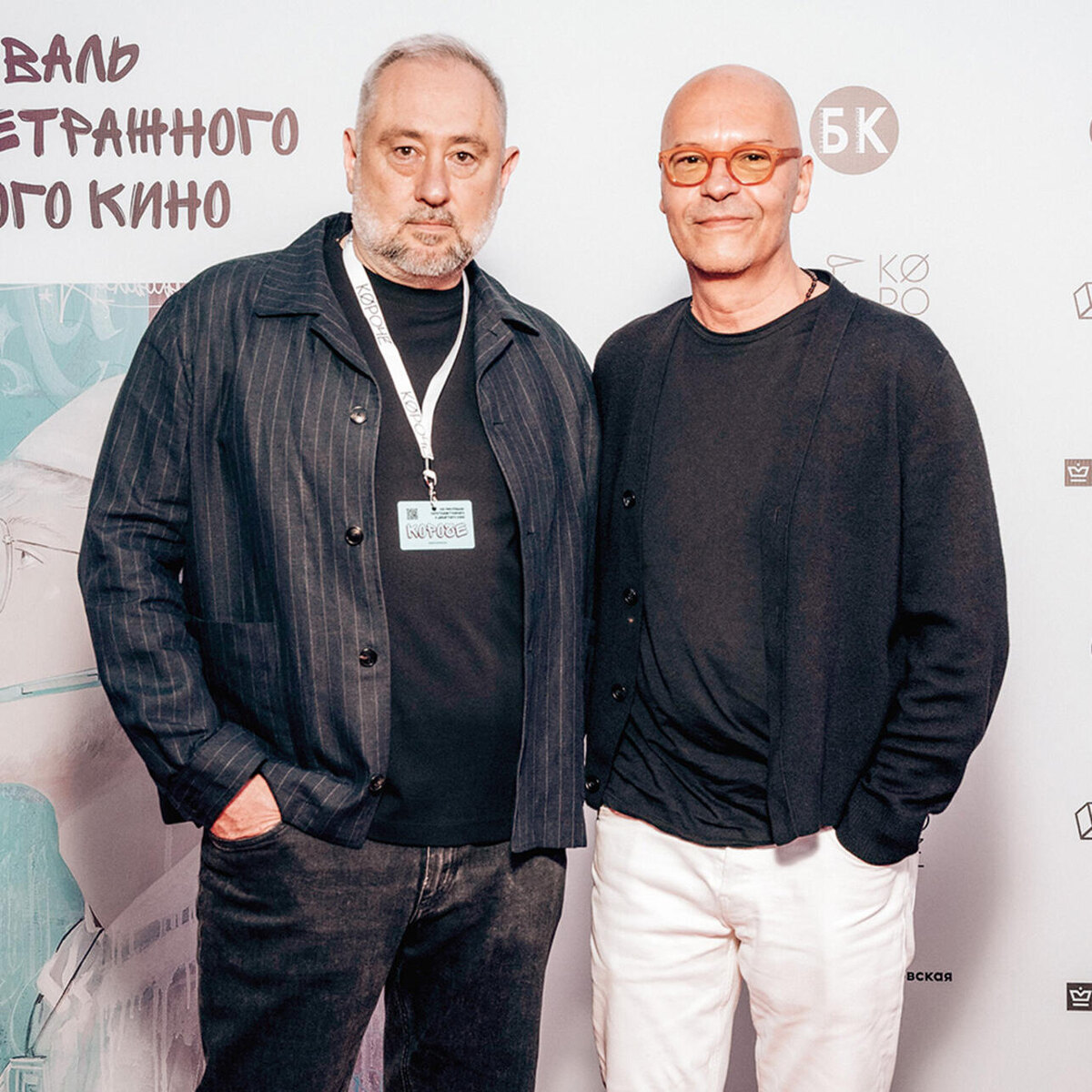    Продюсер фестиваля Антон Калинкин и Федор Бондарчук предоставлены пресс-службой фестиваля «Короче»